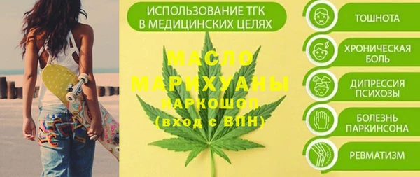 МДПВ Верхний Тагил